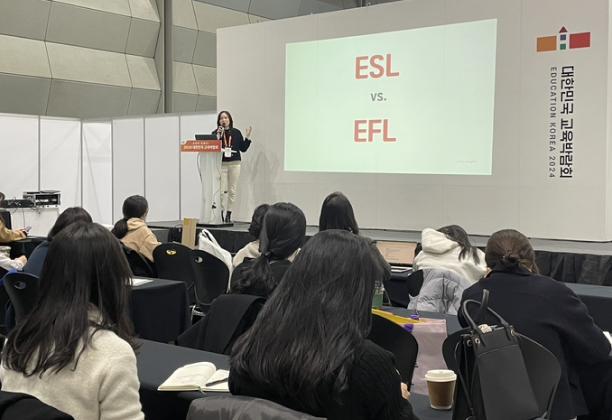 대한민국교육박람회 토크콘서트