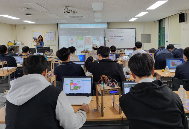 찾아가는 학교교육