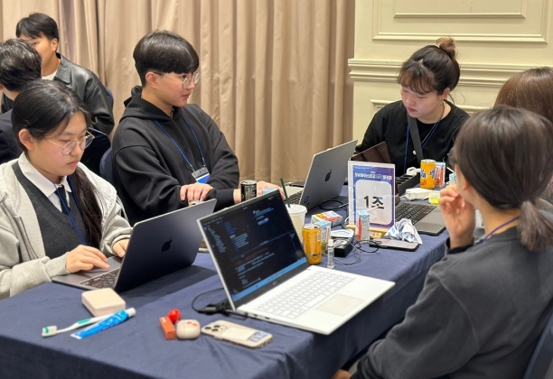 SW마이스터고 연합 해커톤 / 토크콘서트