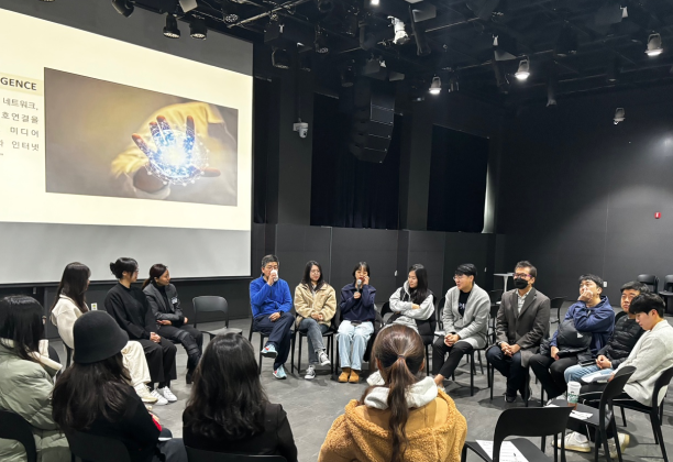 용인미디어센터 오픈미디어포럼